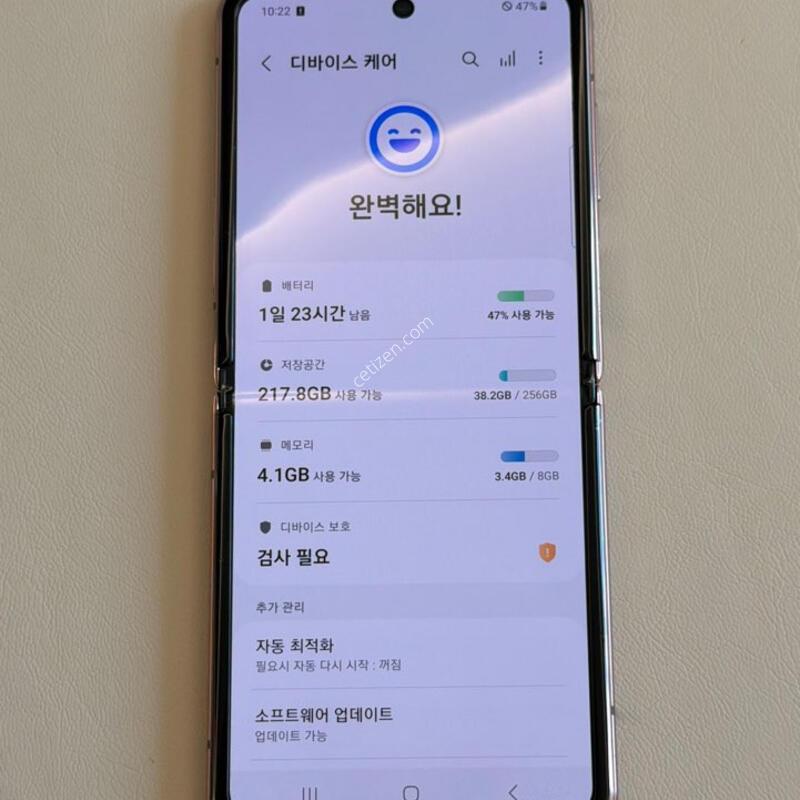 �ø� 5G ����!!