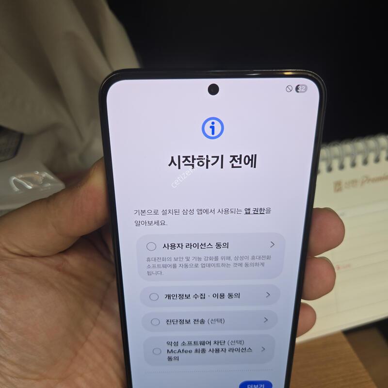 S22,����,A��,���ܻ�,����,���� �ܱ⽺1������. 24��5��29����ǰ