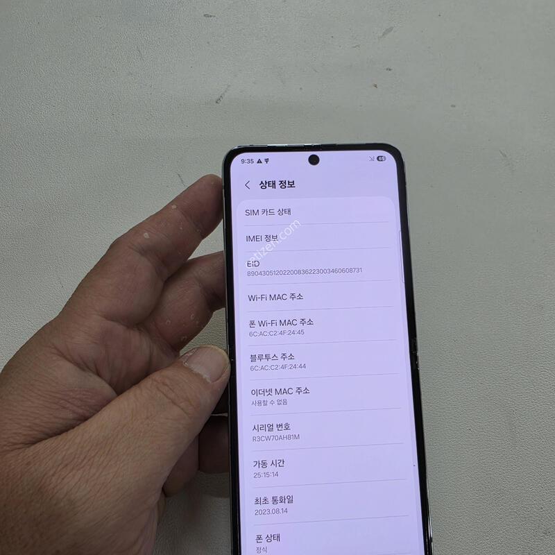 ������ Z�ø�5 ��Ʈ 256GB