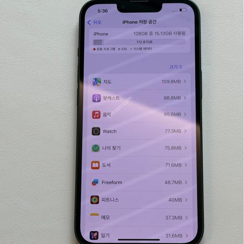������ 13 �׸�����!!!