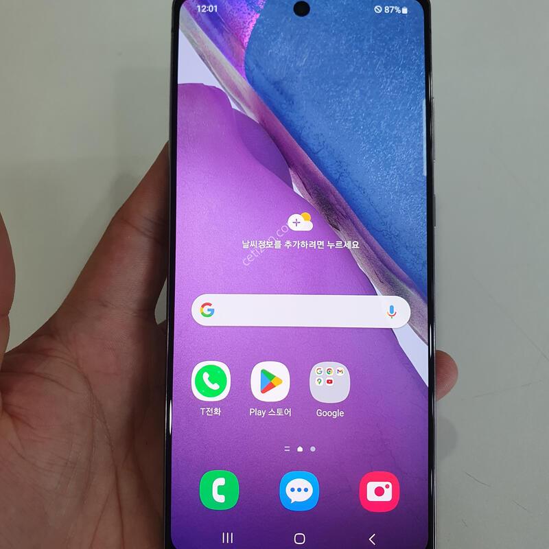 �����ó�Ʈ20 256G ���±� �߰��� �����