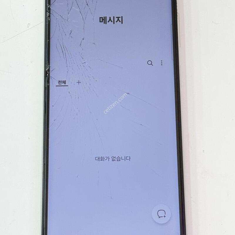 M336 - 256G / ����2 ���ȭ��Ʈ