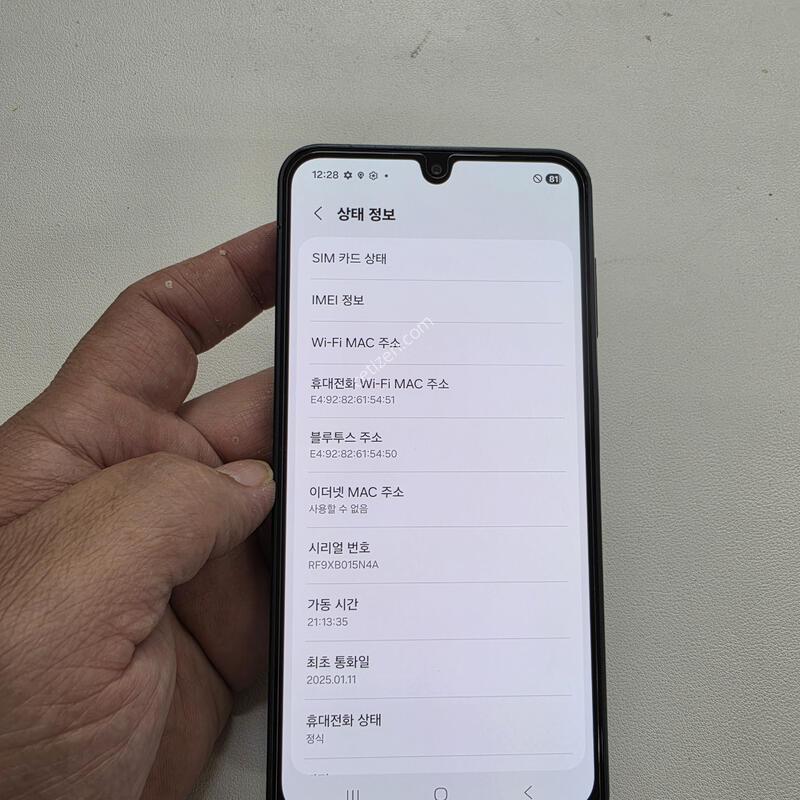 ������ A16���� ���ܻ�