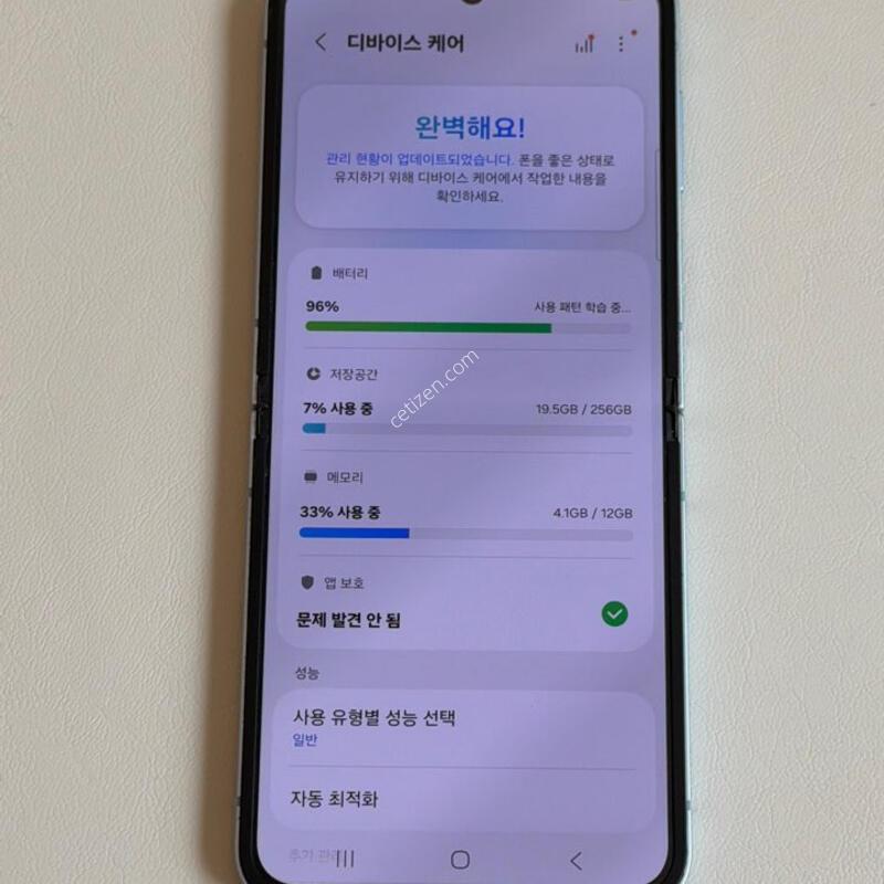 �ø�6 �������!!