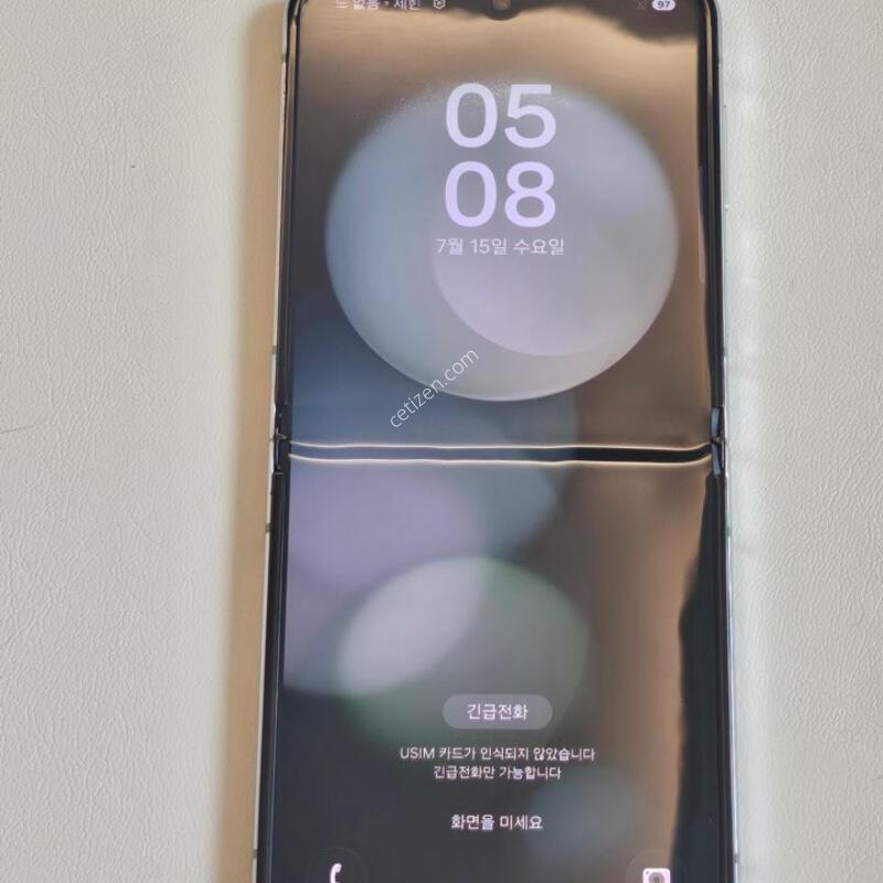 �ø�5 ��Ʈ��