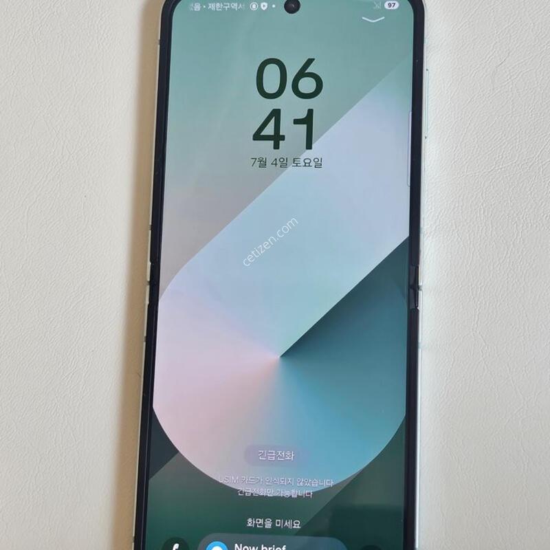 �ø�6 ��Ʈ����!!