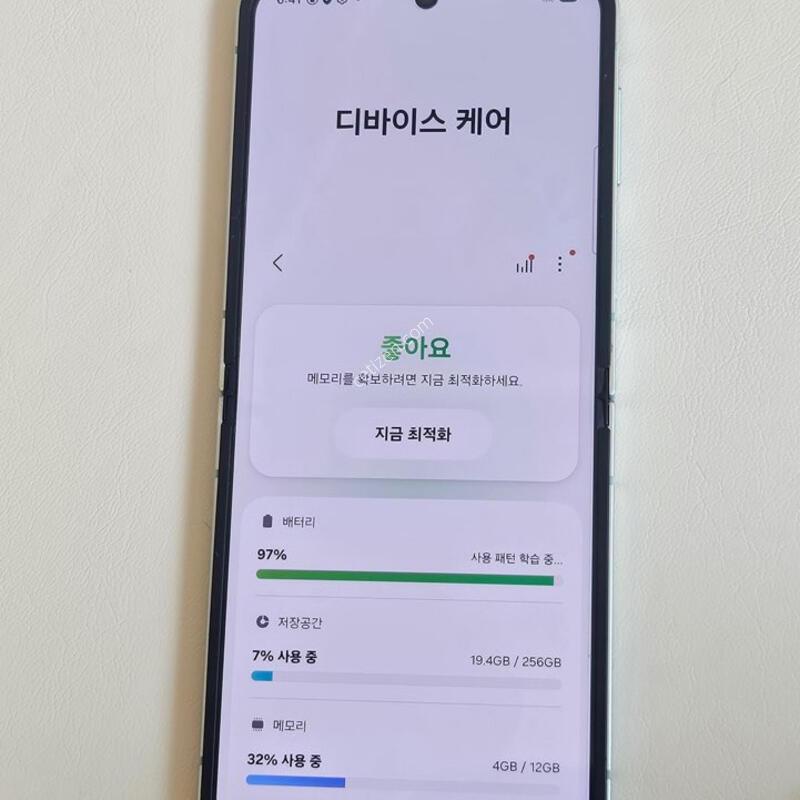 �ø�6 ��Ʈ����!!