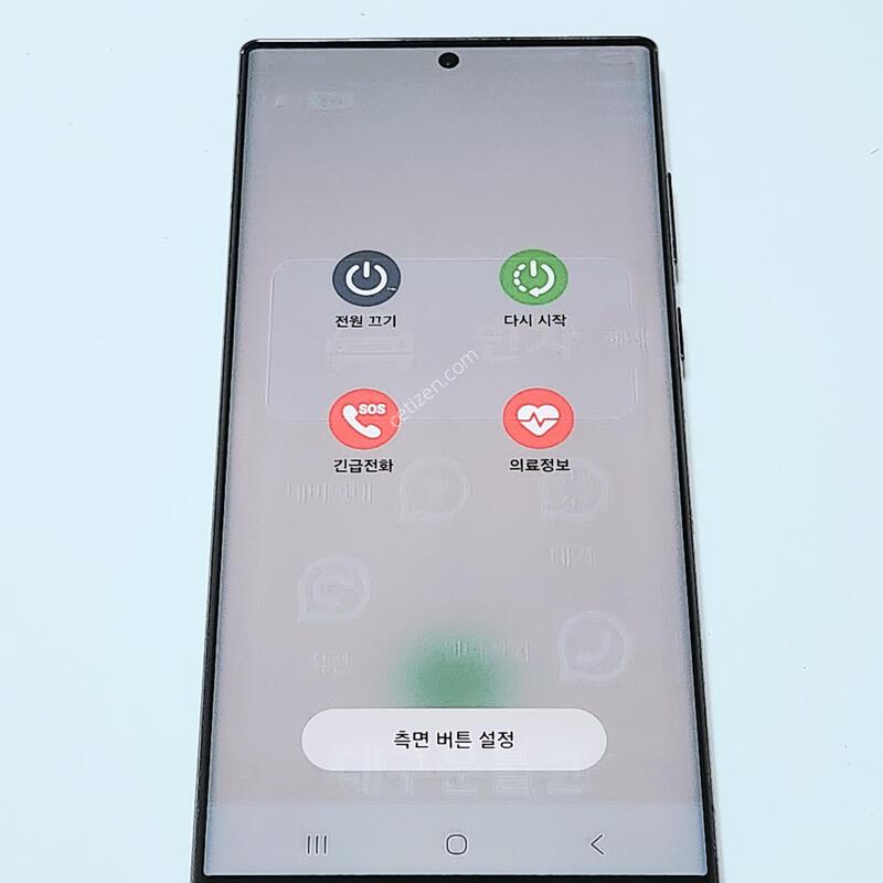 ������S22��Ʈ�� 256G ���ǵ� ����� 15948