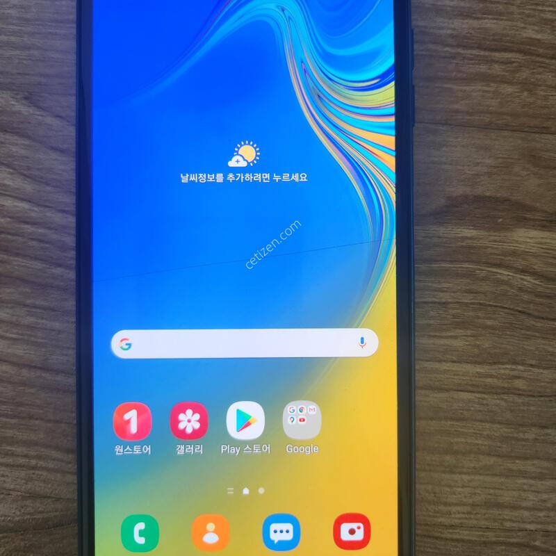 ������ A7 2018