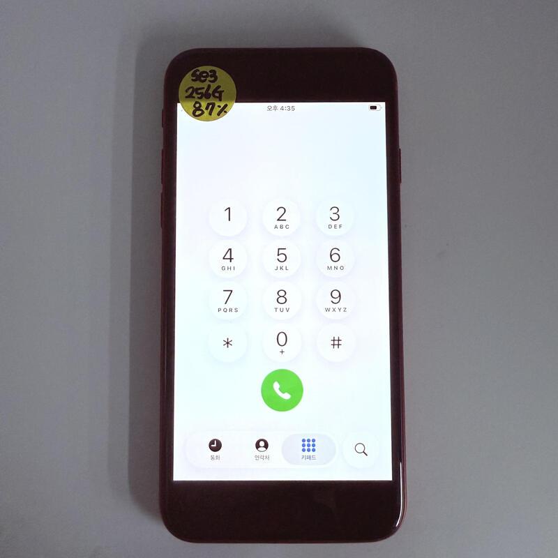 ������se3 ���� 256GB ���۱� �Ǹ�
