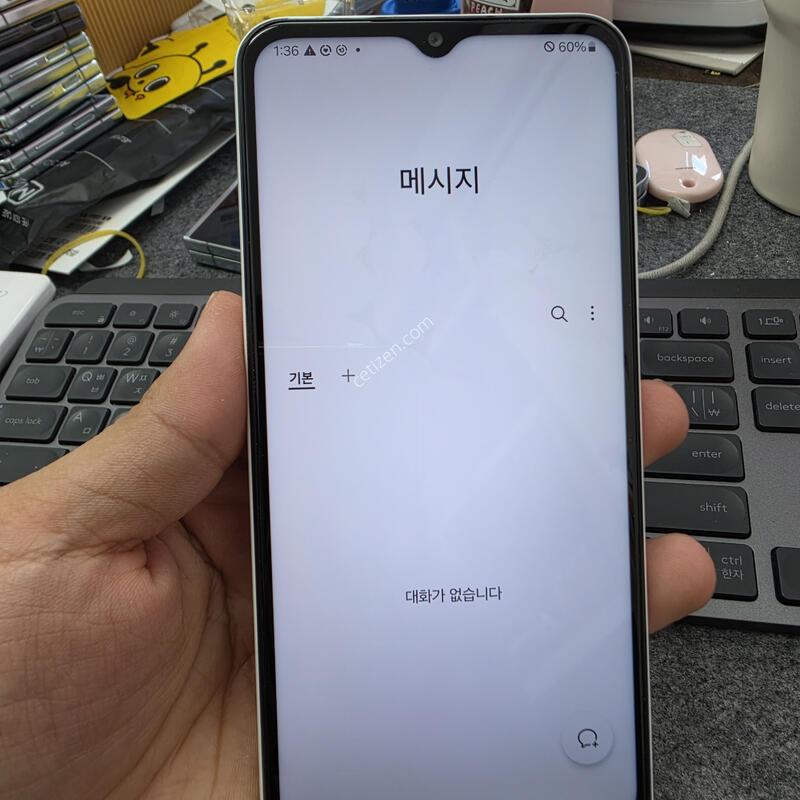 (1005)a23