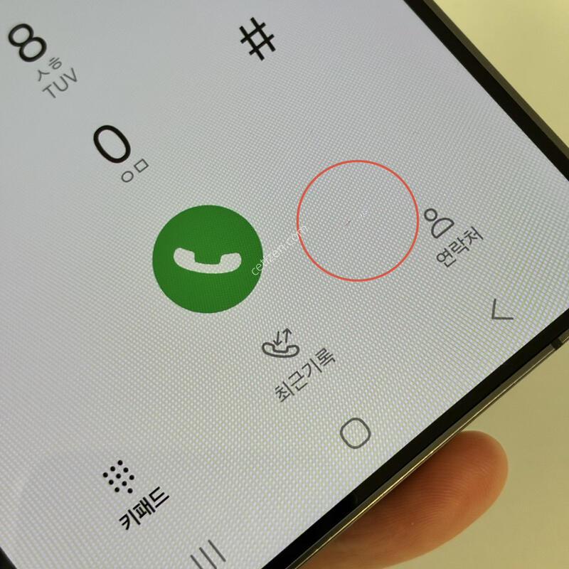 ������ S24�÷��� �������� 256G ��밨�ִ� ��ǰ ������ �Ǹ��մϴ�.