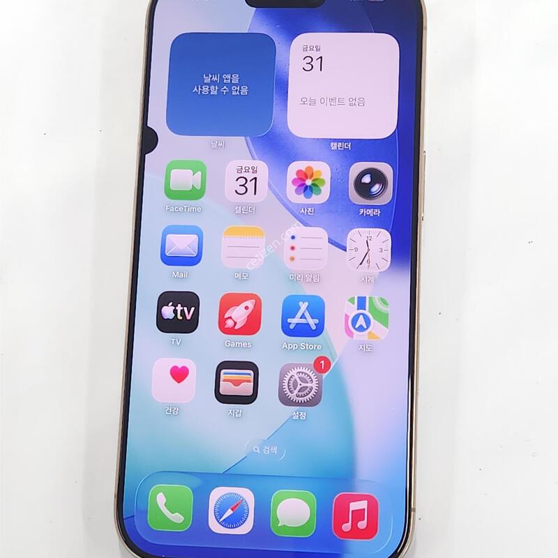 ������16���� 256G ���ܻ� ��� 63120