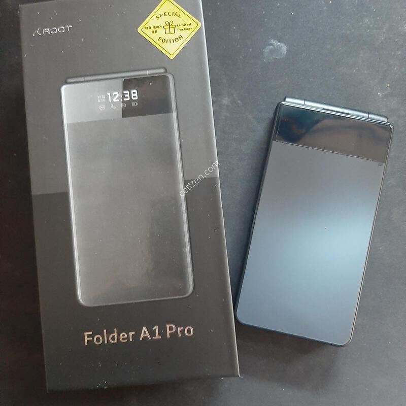 ���� ���̿� ����