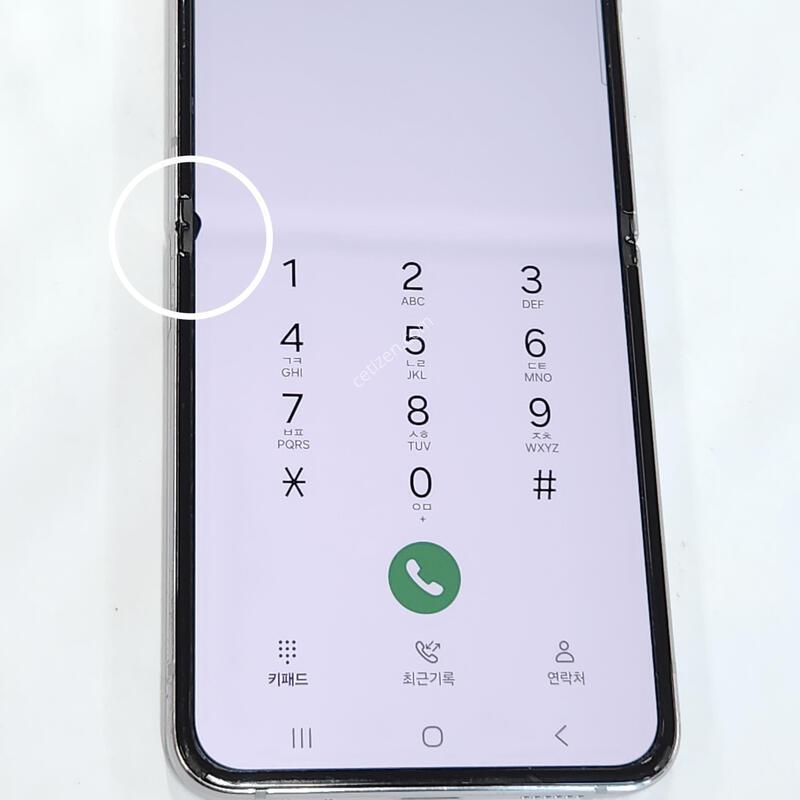 ������Z�ø�4 256G ���ܻ� ũ�� 62907