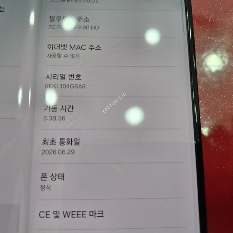 ����5.�뷮512G.���Ϳ���26��6�����屳ü