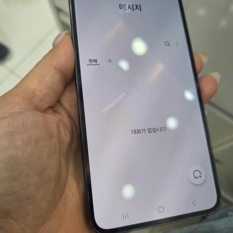 23 ���� 512�Ⱑ �˴ϴ�
