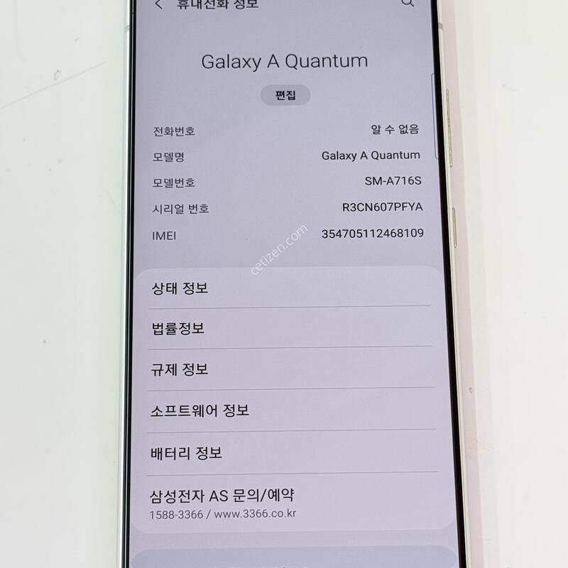 A716 - 256G / A���� / ���⽺,���ܻ�