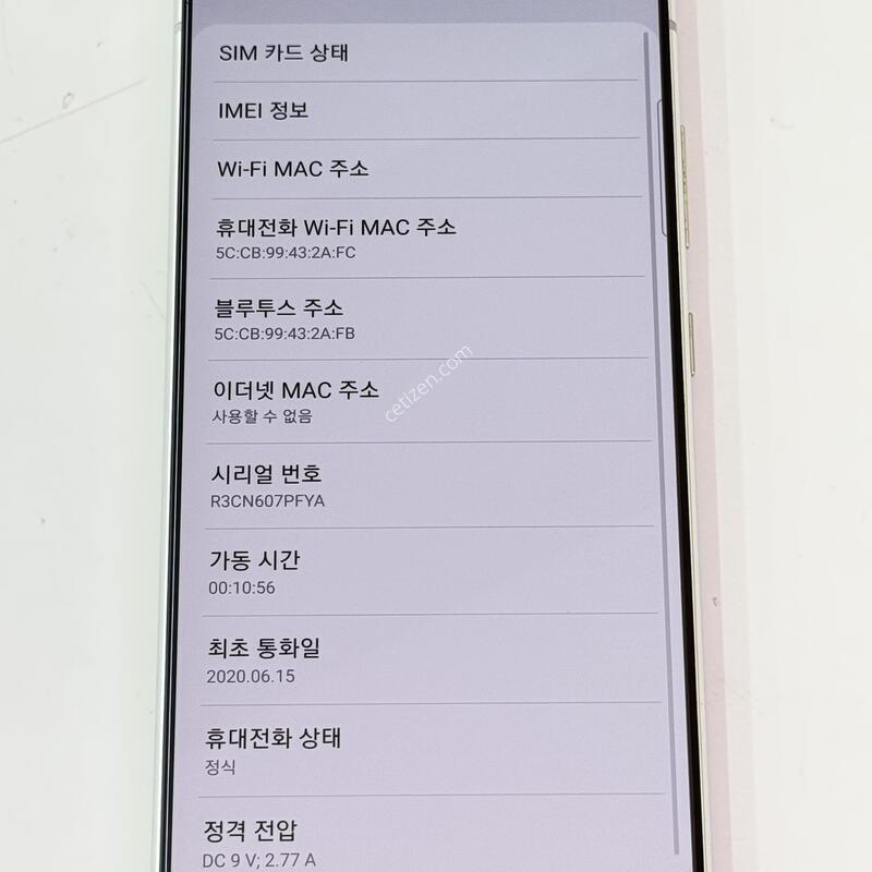 A716 - 256G / A���� / ���⽺,���ܻ�