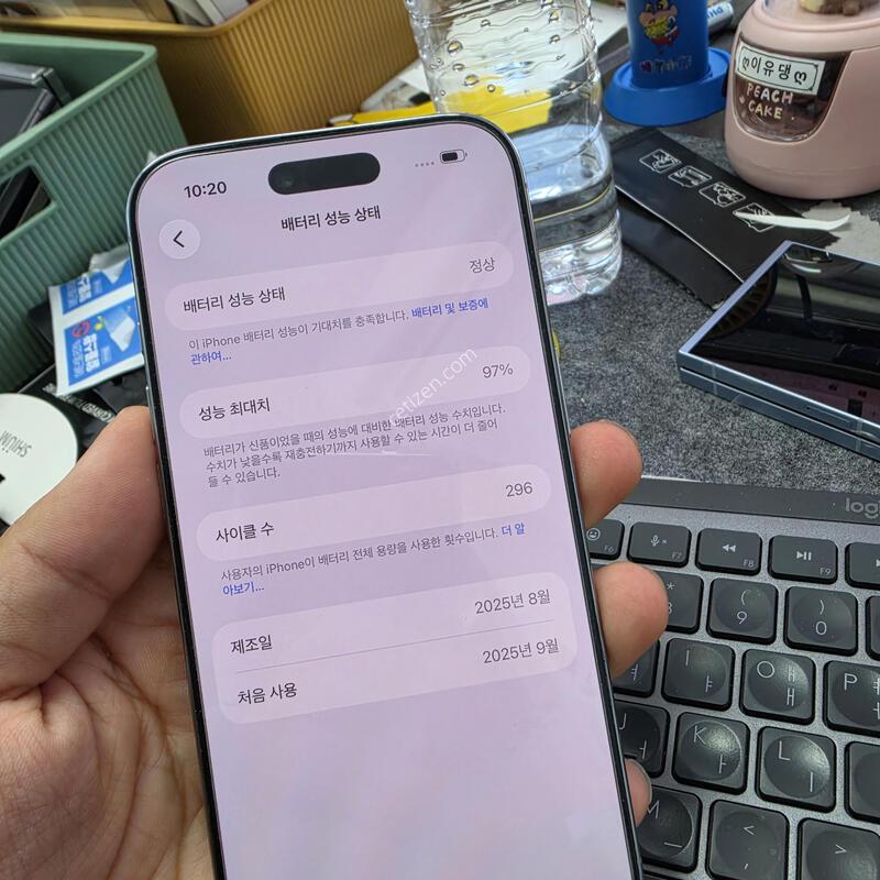 (9001)���������� 256
