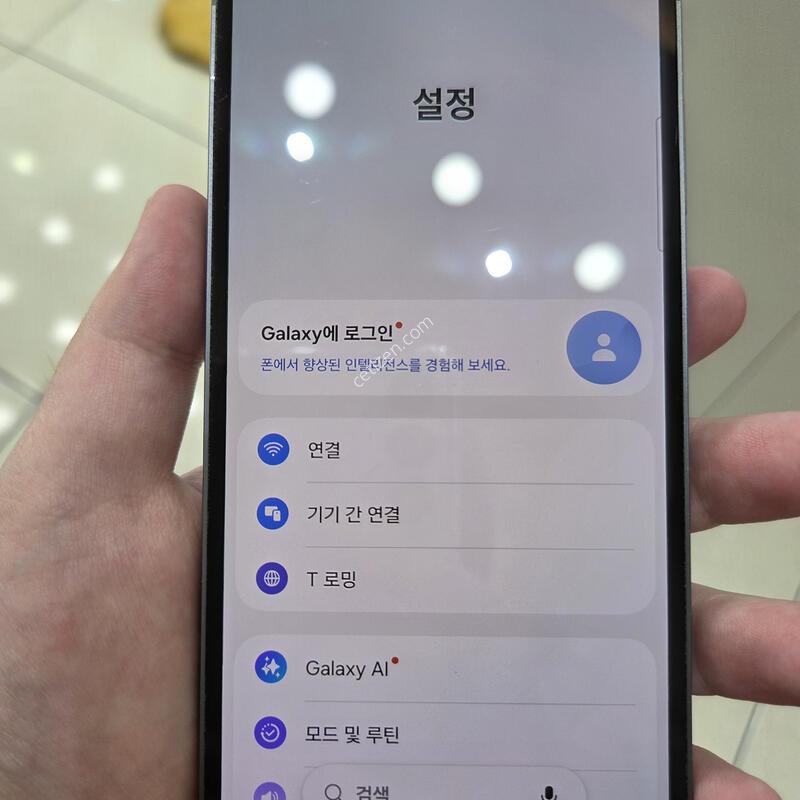 S23FE 256GB �׶�����Ʈ