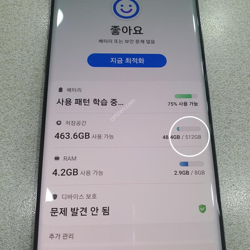 *���� ��!!*@ (512GB) ����!!