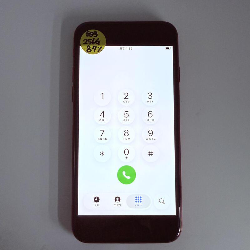������se3 ���� 256GB ���۱� �Ǹ�