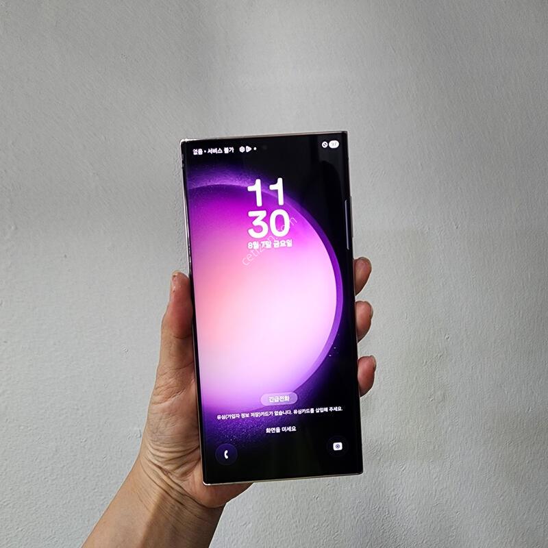 ������s23��Ʈ�� 256�Ⱑ �󺥴� ����� ��