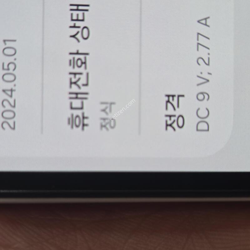 �����ù���3 (128GB)�˴ϴ� ƯA��