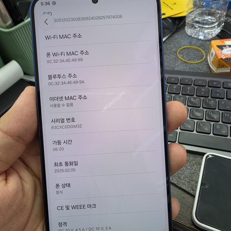 (5996)25�÷��� 512