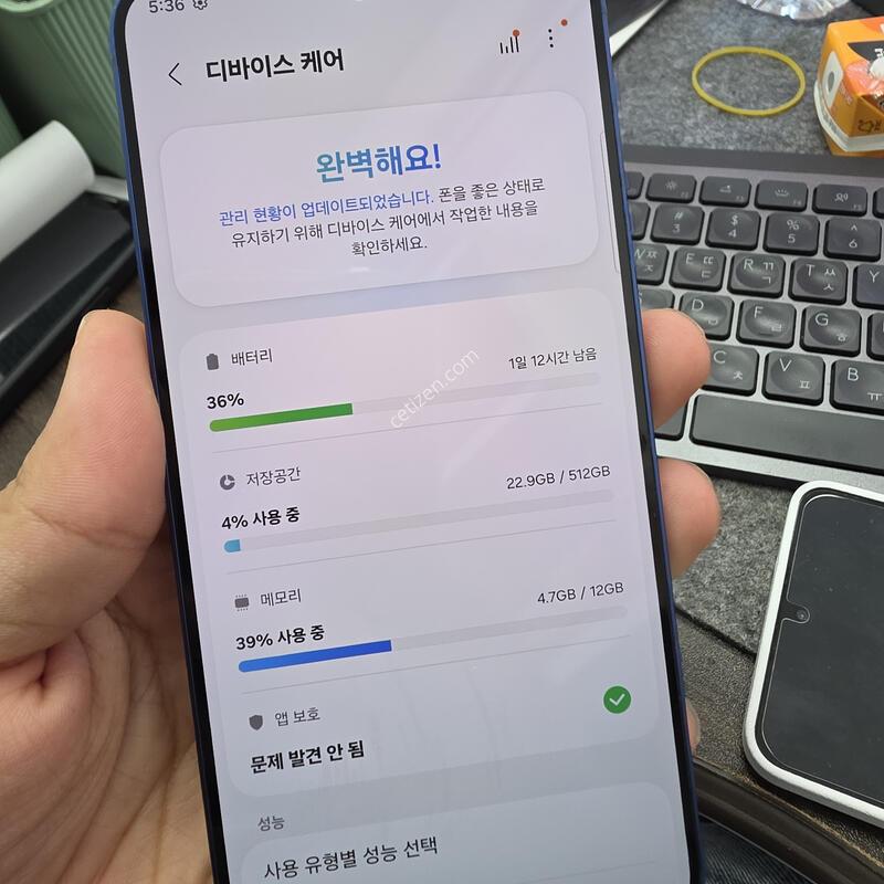 (5996)25�÷��� 512