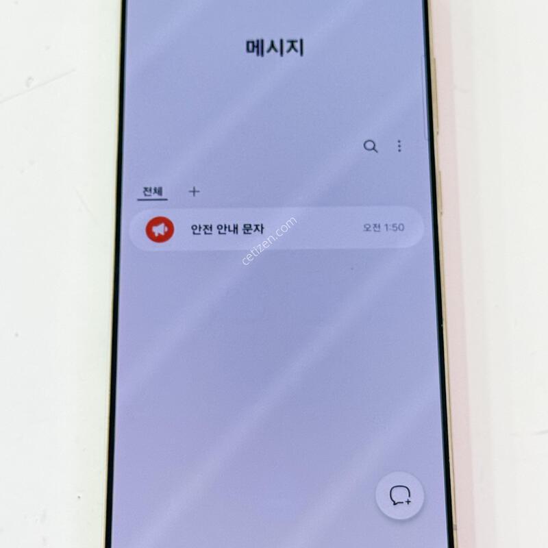 S938 - 512G / S25 ��Ʈ�� ���� ����