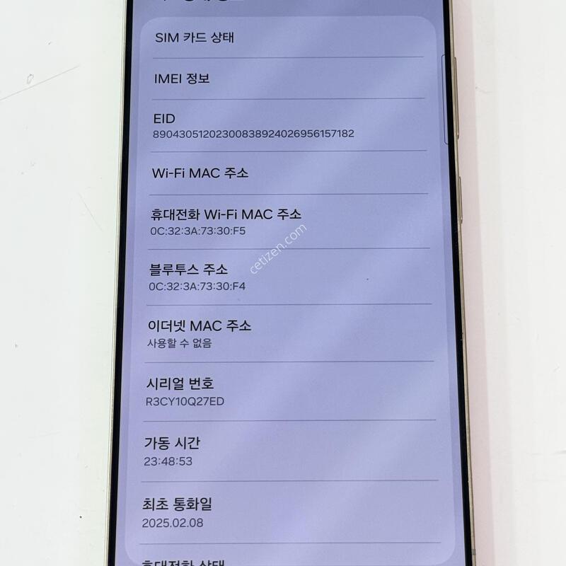 S938 - 512G / S25 ��Ʈ�� ���� ����