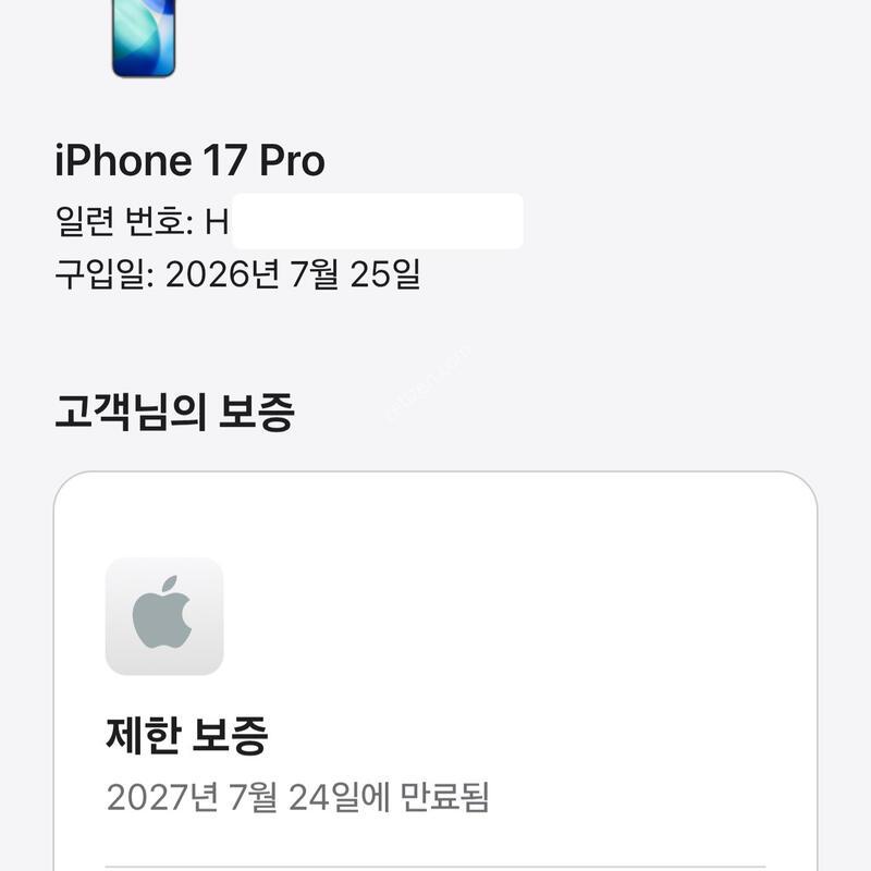 ������17���� 256�Ⱑ �ڱ��� ����Ŭ11ȸ 2�ֻ��