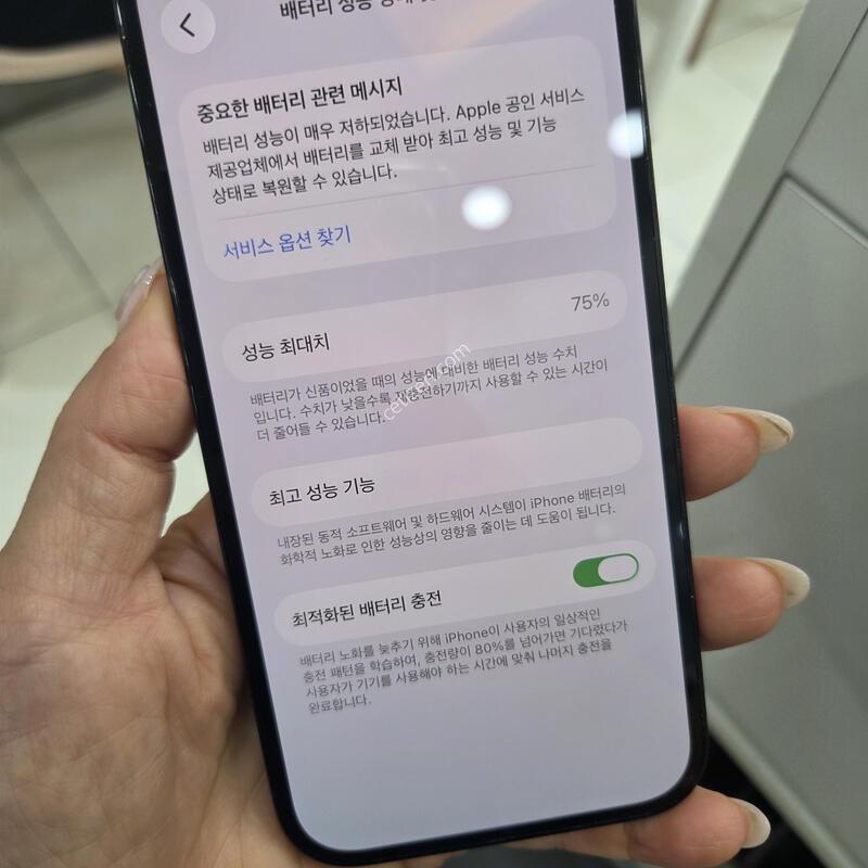 ������14���� ���� 128 �Ⱑ�˴ϴ�