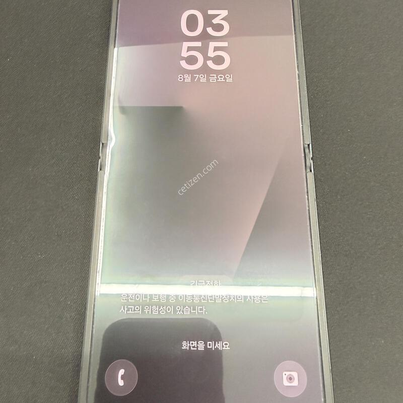 �ø�7 512GB �����÷� [ SS��� ] ���̽� �� �ʸ�����