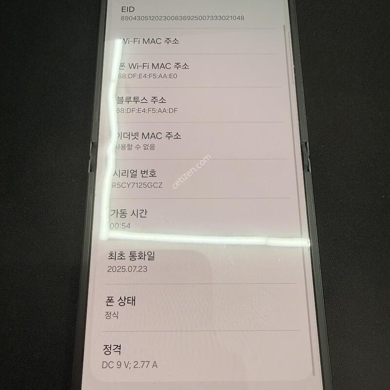 �ø�7 512GB �����÷� [ SS��� ] ���̽� �� �ʸ�����