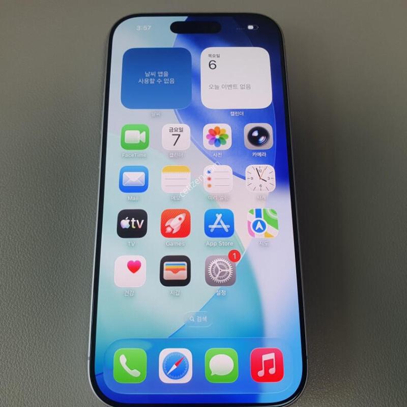 ������17 / 256GB / �󺥴� / ���͸����� 96%