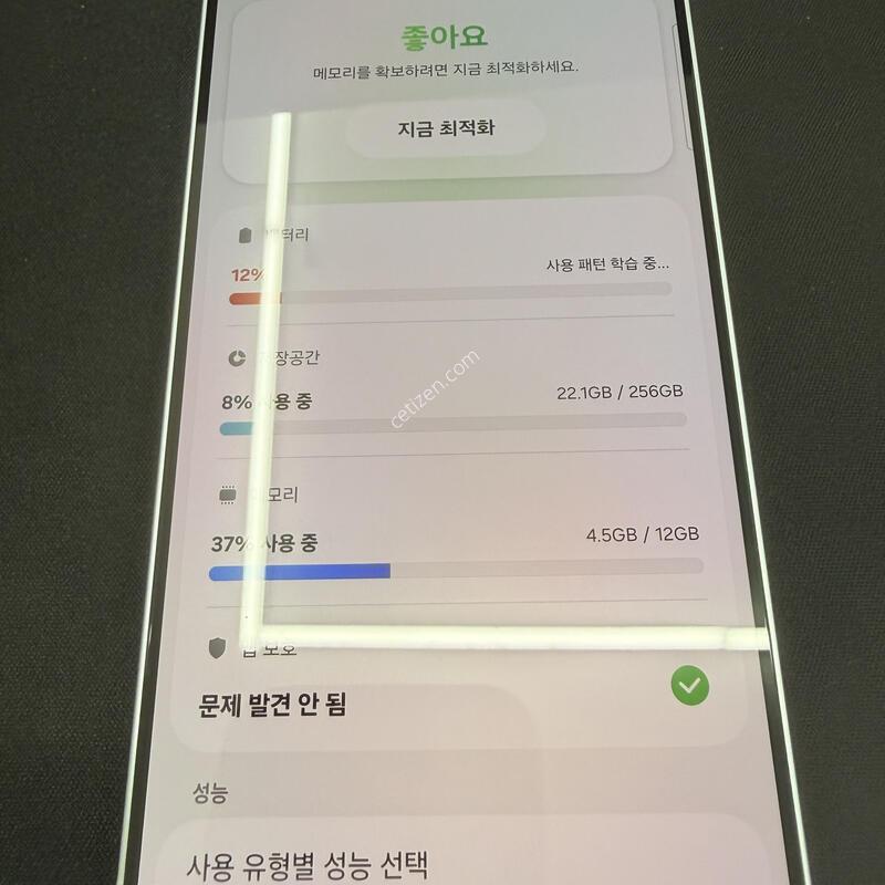 S25�÷��� 256GB ���̽����� [ S��� ] ���̽� �� �ʸ�����