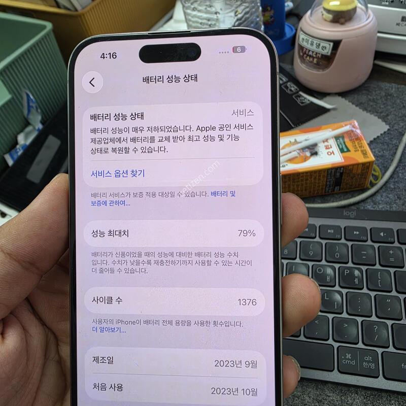 (6001)16���� 128