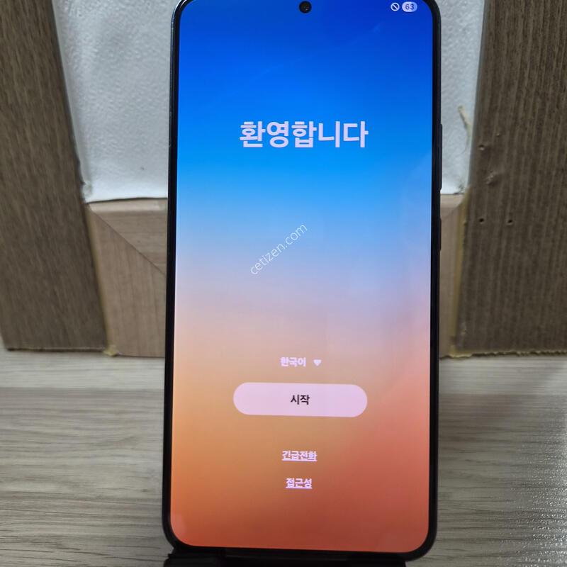 ������S22 �÷���