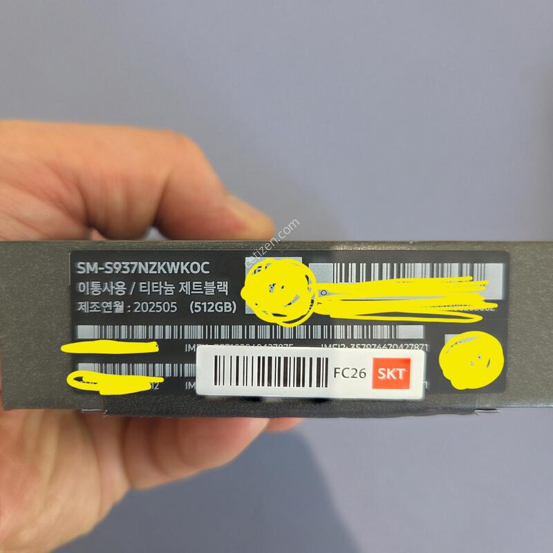 ������S25 ����