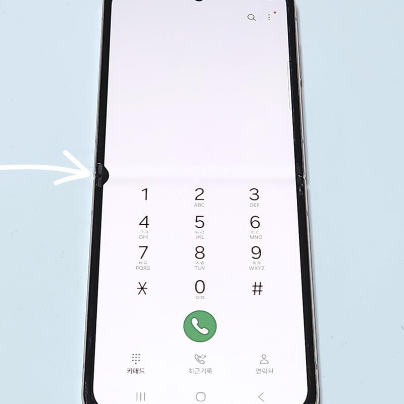 ������Z�ø�4 256G ���ܻ� ��ũ��� 59393