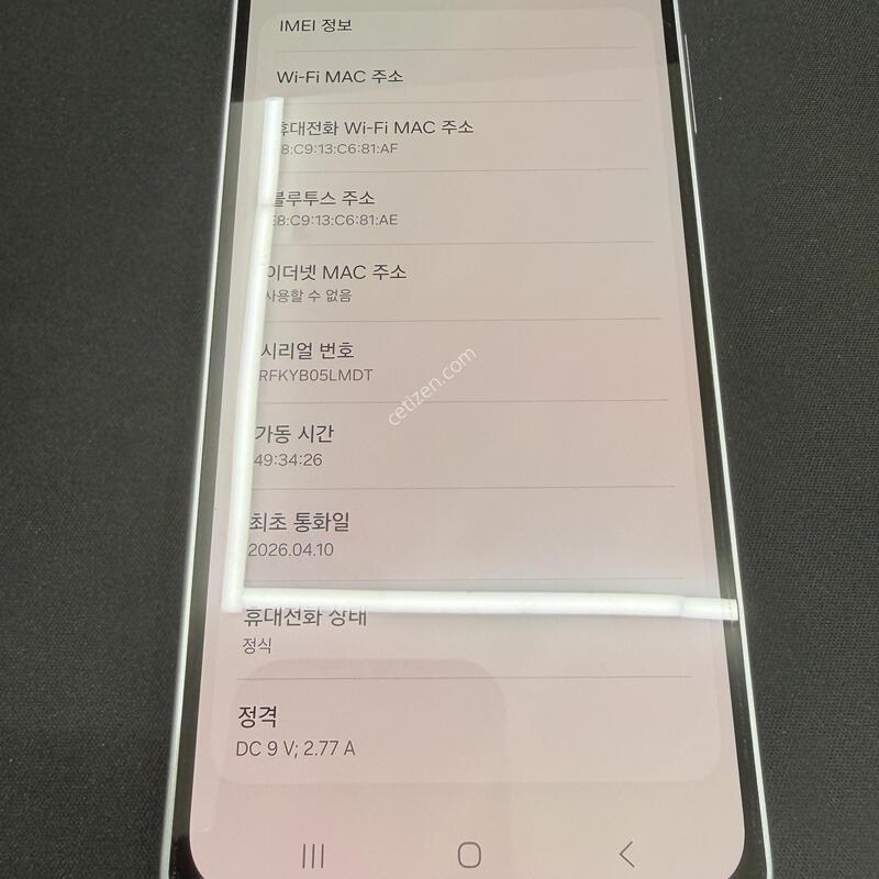 A17 128GB �ǹ� [ SS��� ] ���ɱ⺯ ���̽� �� �ʸ�����