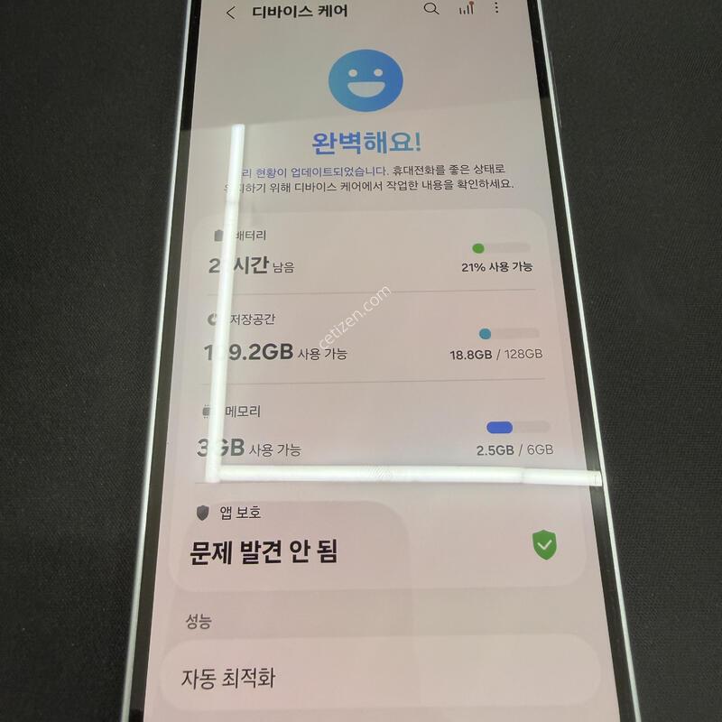A17 128GB �ǹ� [ SS��� ] ���ɱ⺯ ���̽� �� �ʸ�����