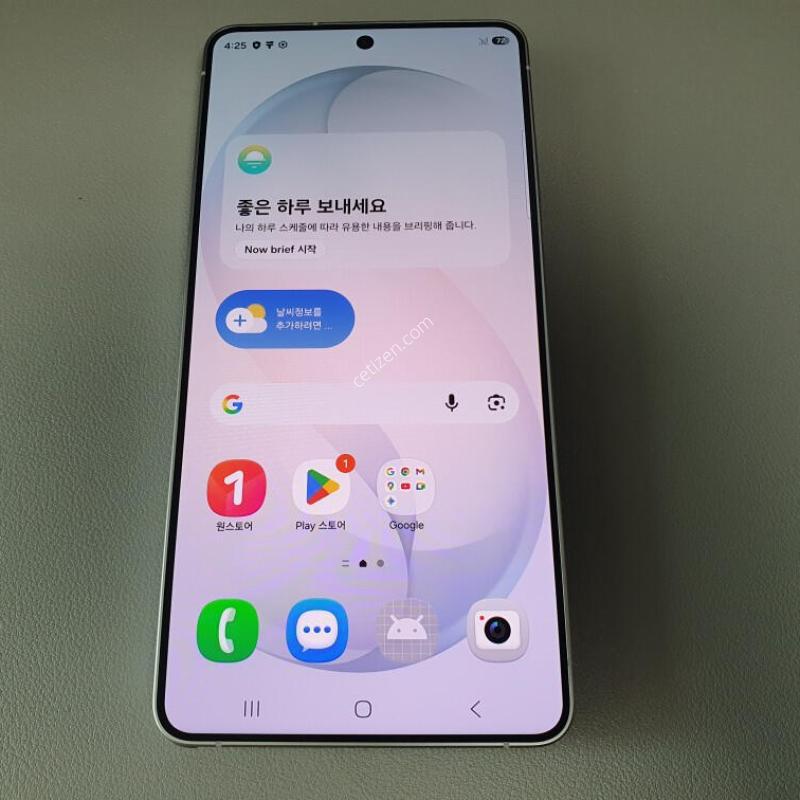 ������ S26 ��Ʈ�� / 512GB / ȭ��Ʈ