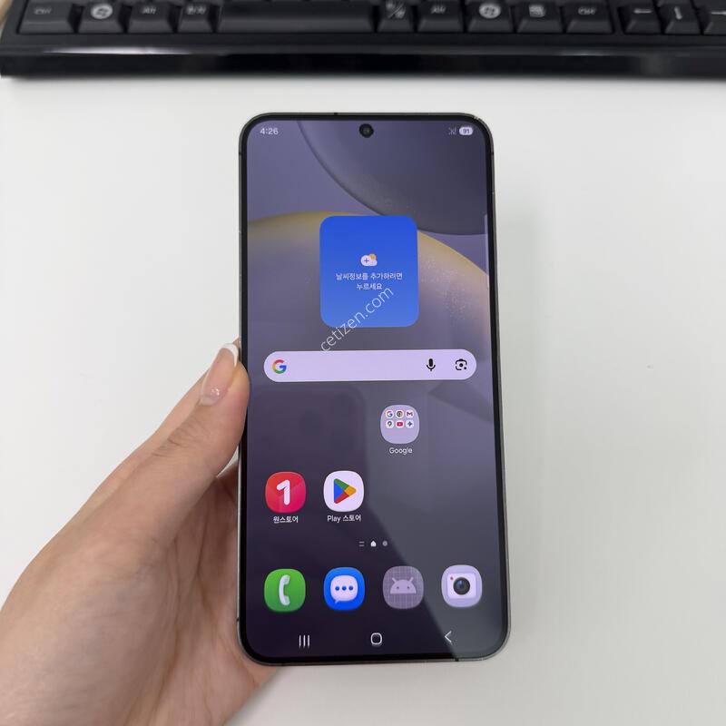 ������S24�÷��� ���� 256GB