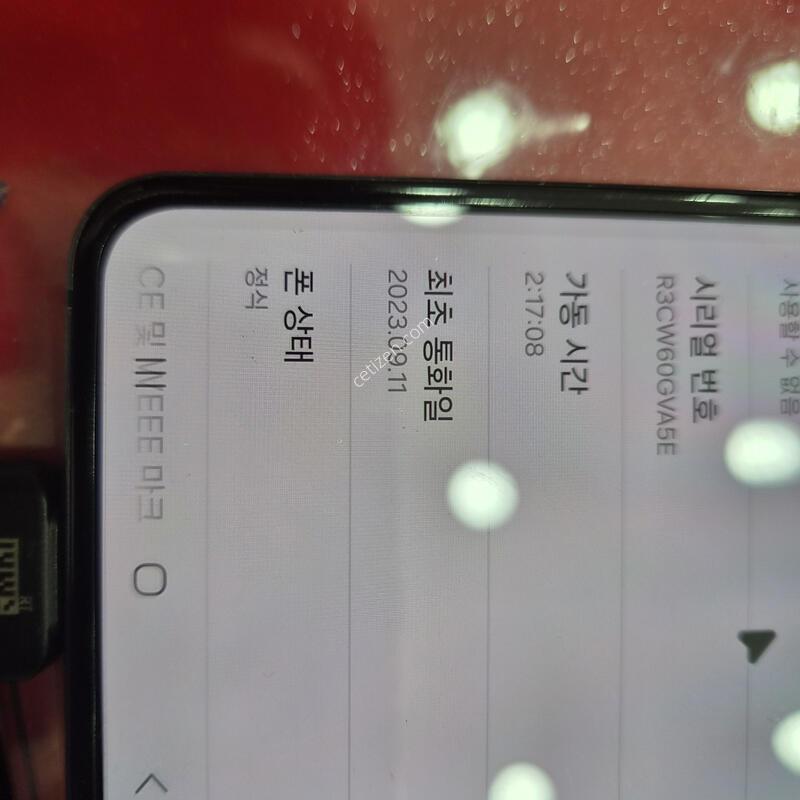 �ø�5��.��ġ�ȵ�.�޴�������