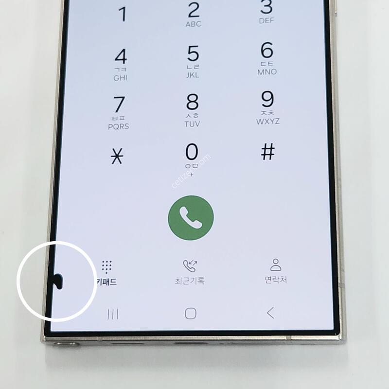 ������S24��Ʈ�� 512G ���ܻ� �׷��� 60433