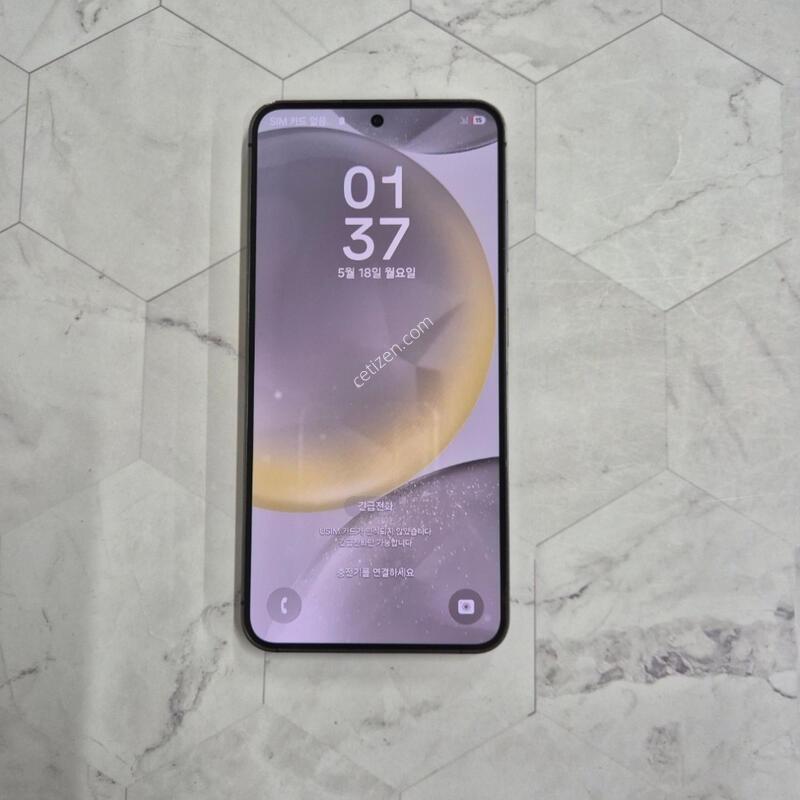 ������S24 �׷��� 512GB